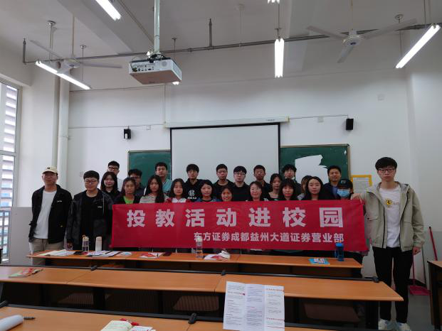 W020220718500088759999 4166全球赢家的信心之选(中国)有限公司