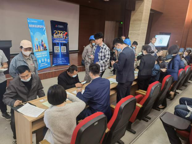 W020220718500089464403 4166全球赢家的信心之选(中国)有限公司