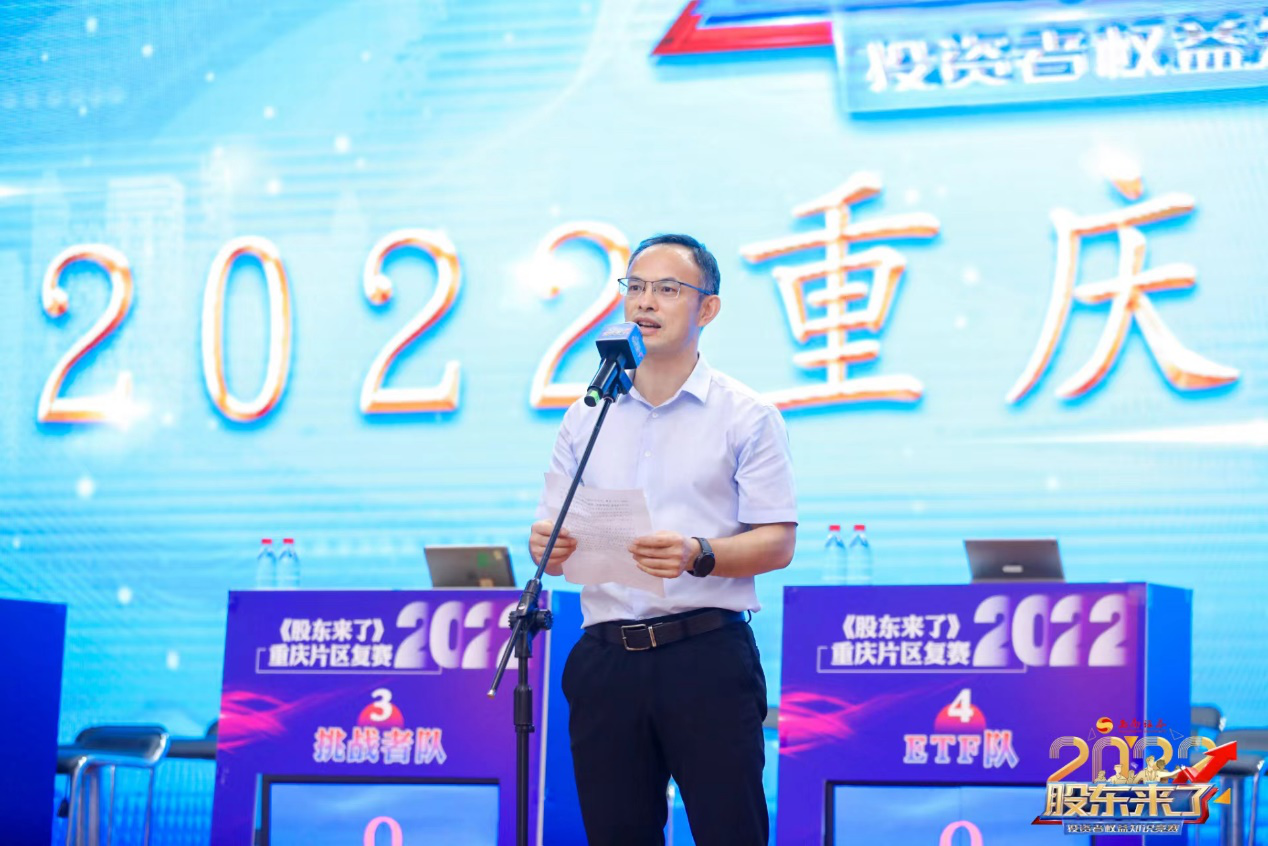 W020220718501173938873 4166全球赢家的信心之选(中国)有限公司