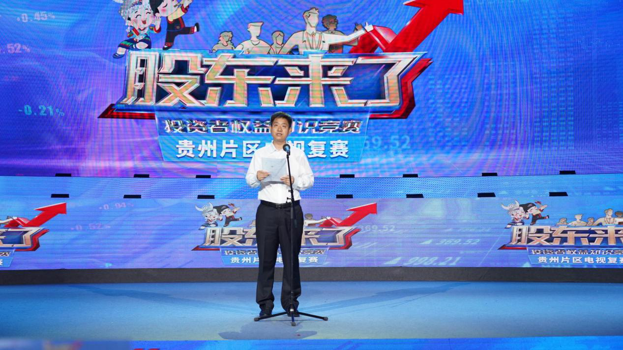 4166全球赢家的信心之选(中国)有限公司