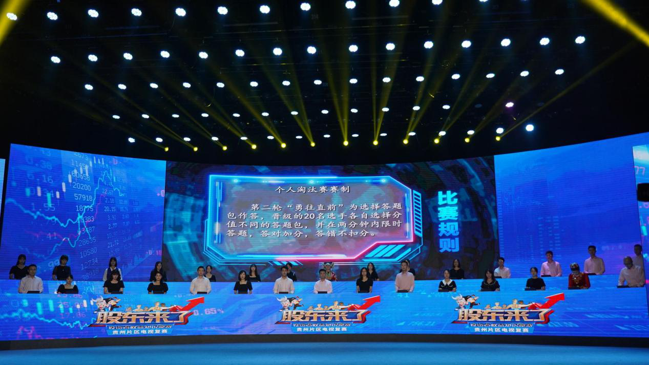 4166全球赢家的信心之选(中国)有限公司