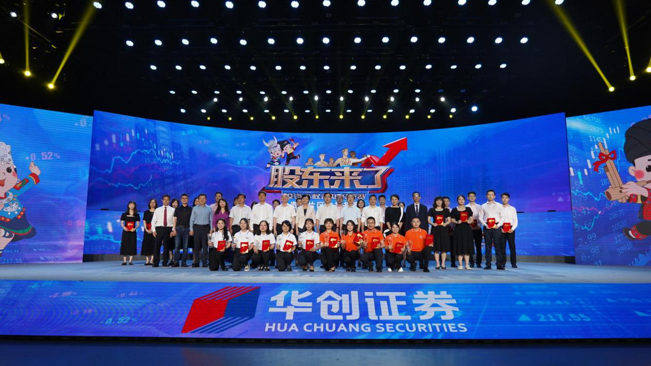 4166全球赢家的信心之选(中国)有限公司
