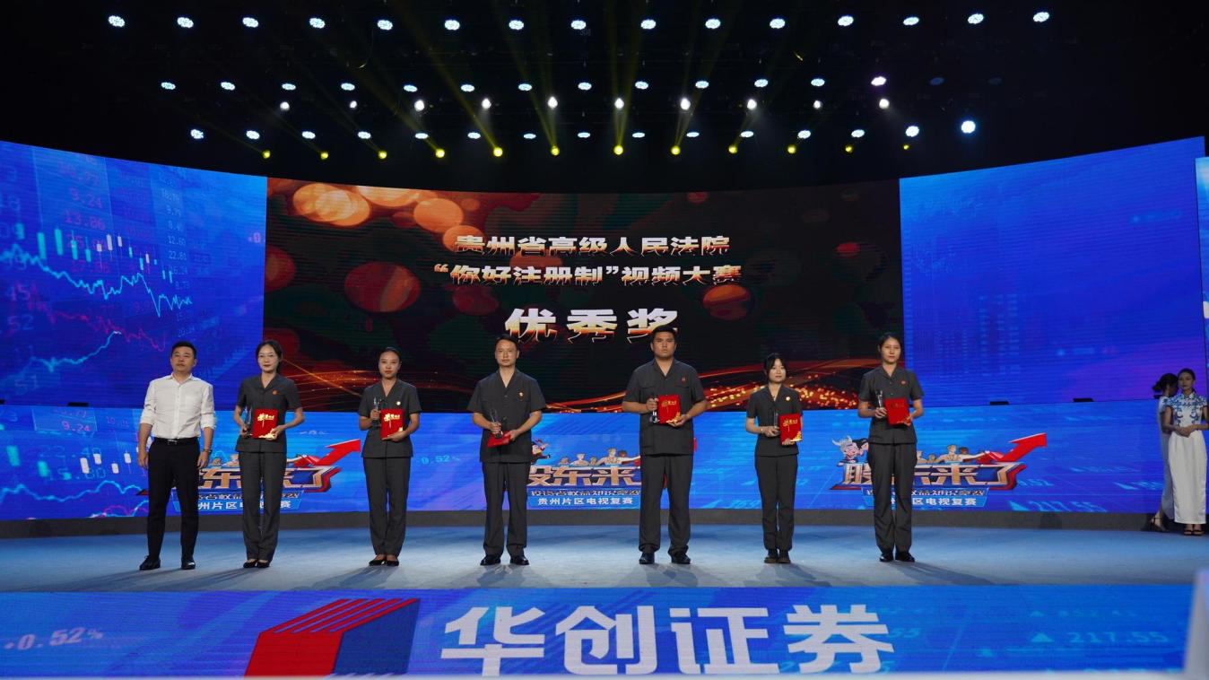 W020220727390613805890 4166全球赢家的信心之选(中国)有限公司