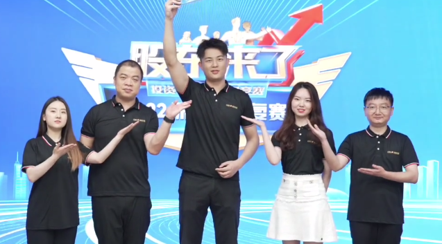 4166全球赢家的信心之选(中国)有限公司