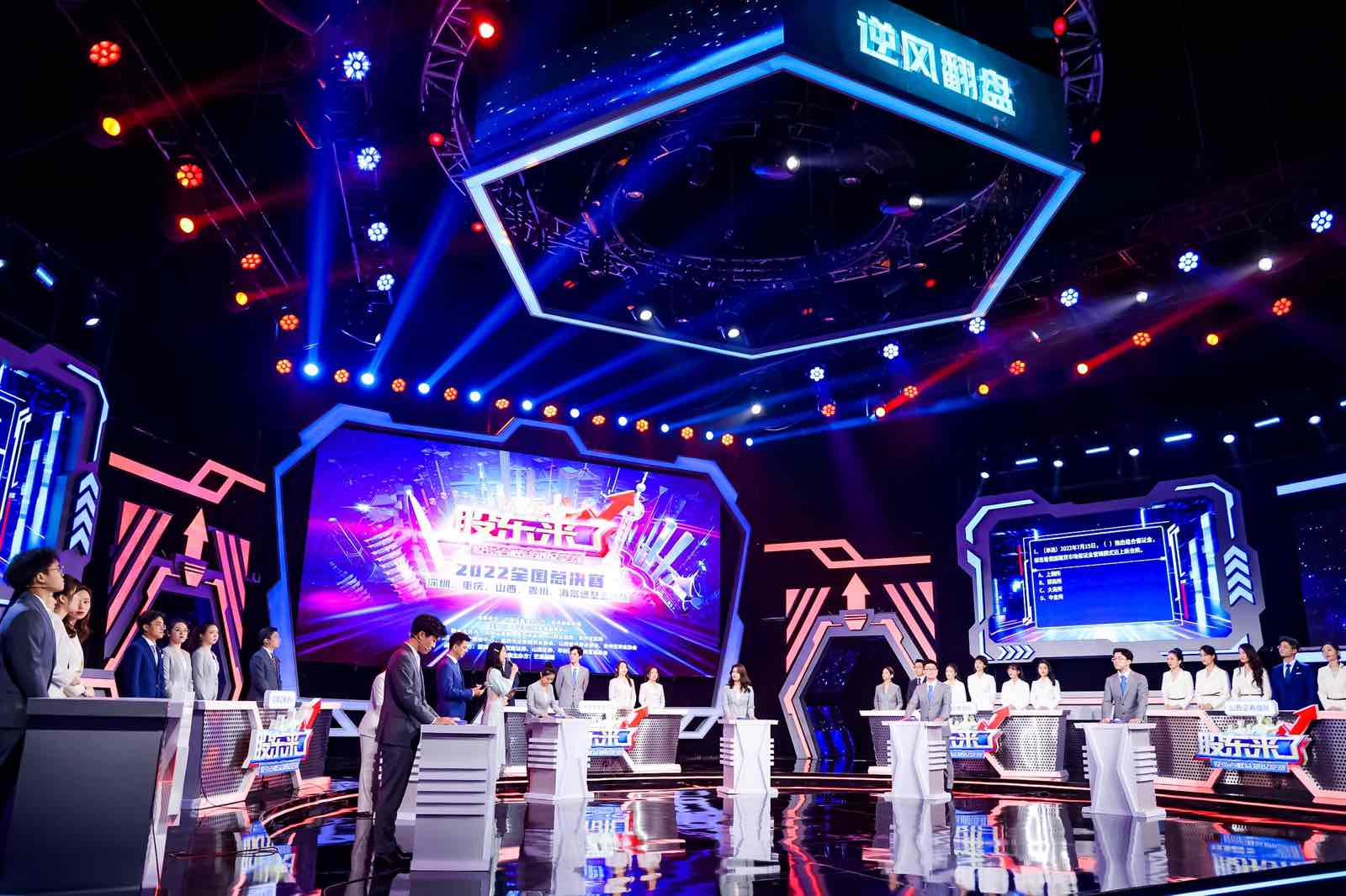 4166全球赢家的信心之选(中国)有限公司