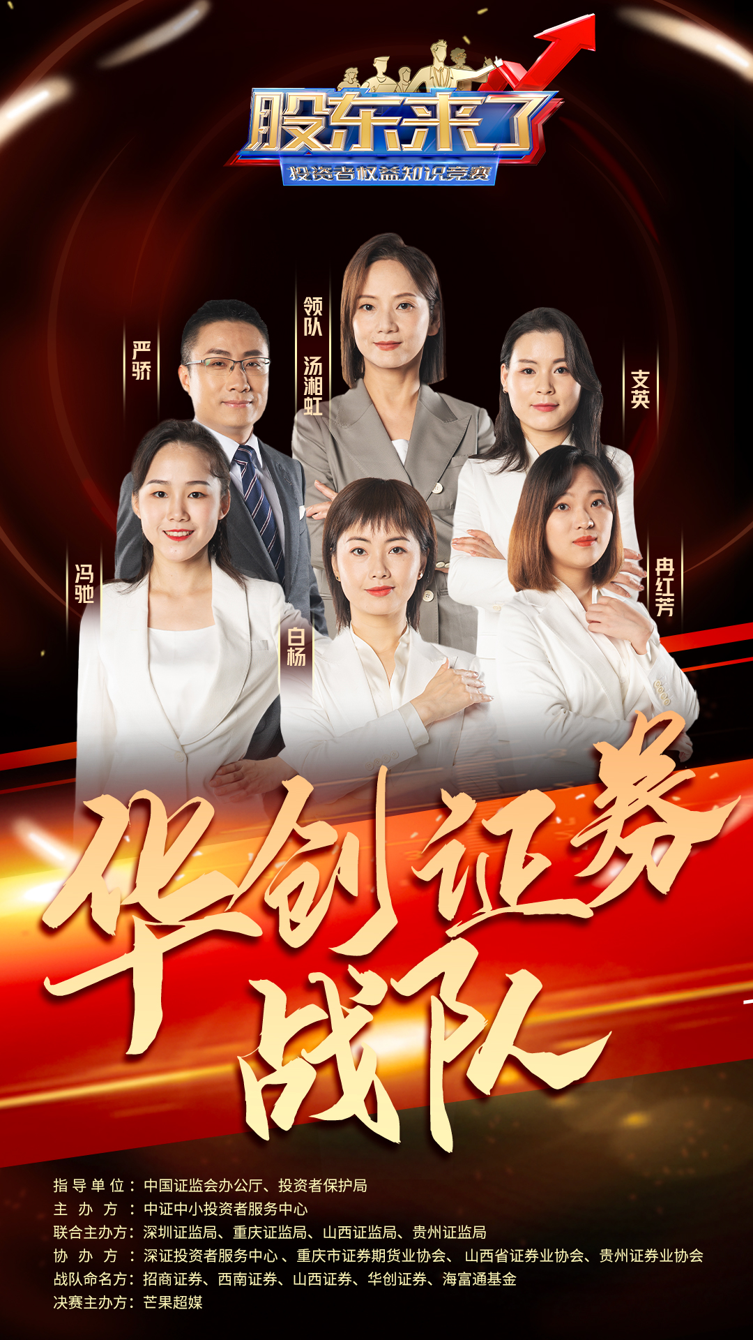 4166全球赢家的信心之选(中国)有限公司