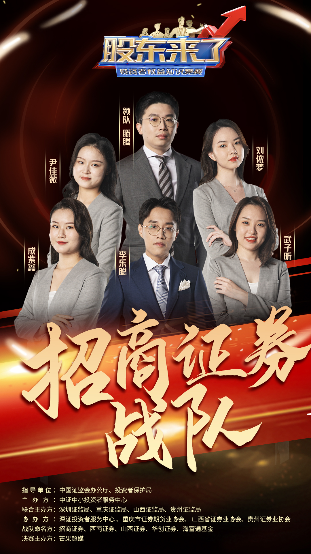 4166全球赢家的信心之选(中国)有限公司
