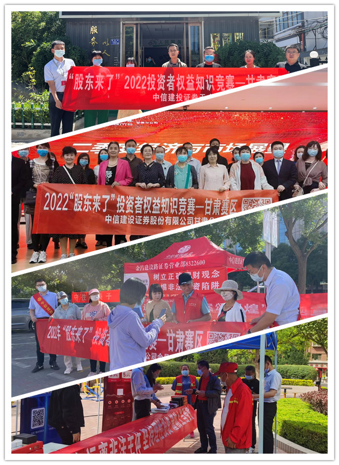 W020230818399458472806 4166全球赢家的信心之选(中国)有限公司