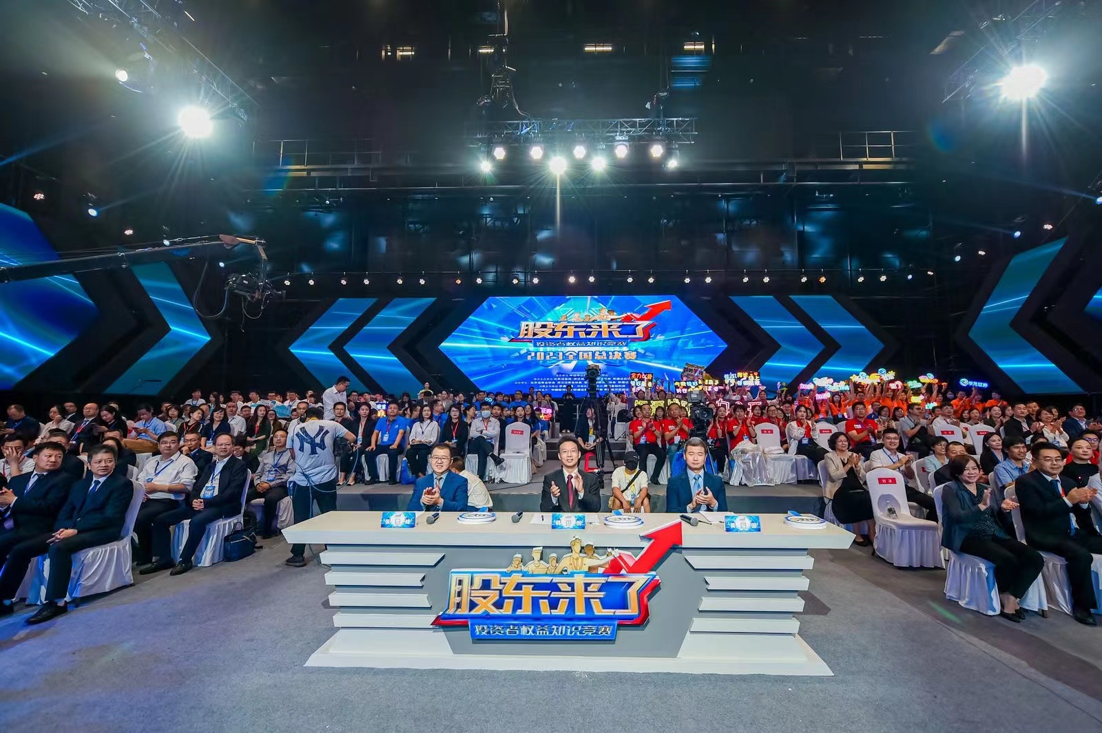 W020230922535390886785 4166全球赢家的信心之选(中国)有限公司