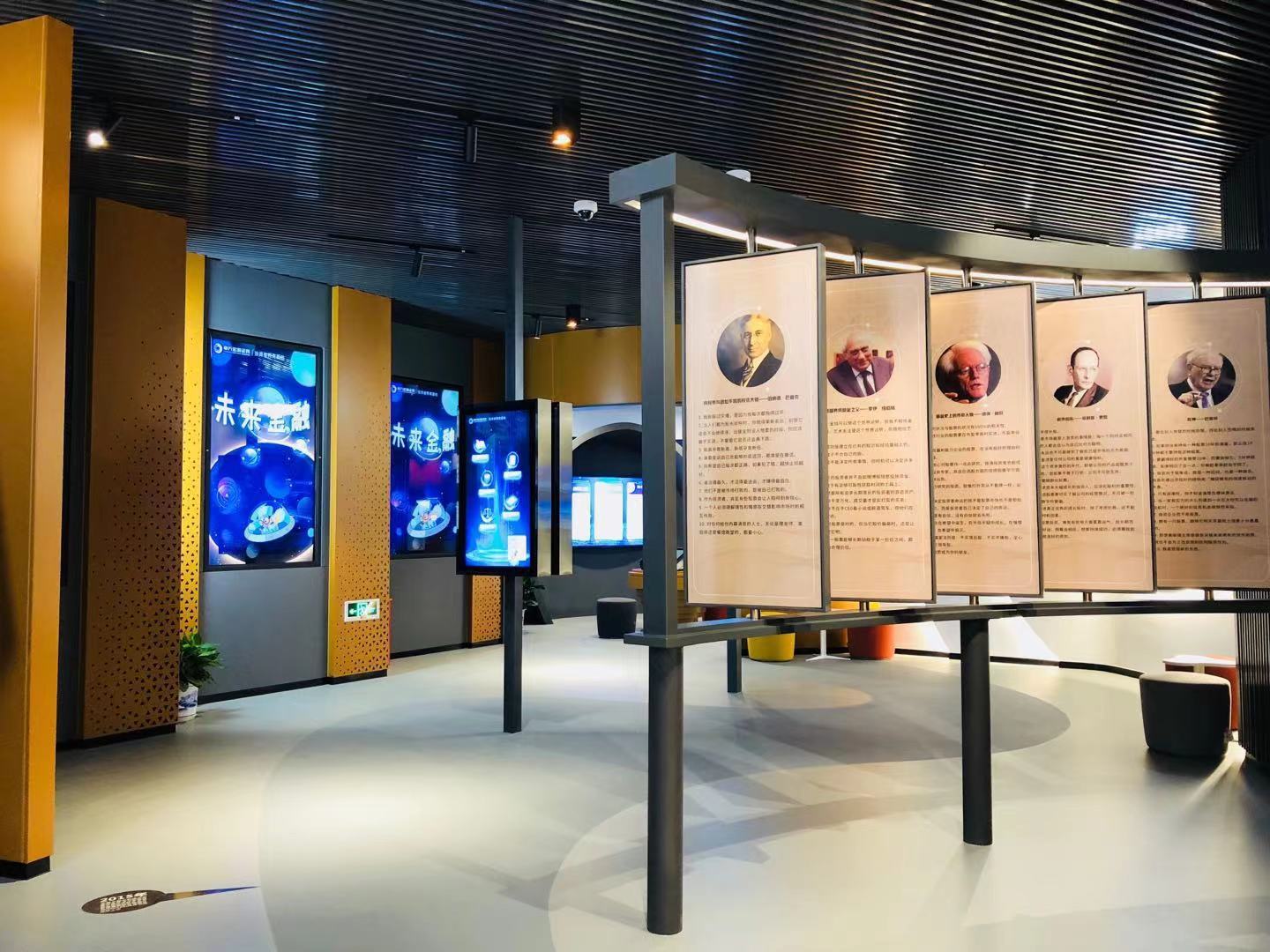 4166全球赢家的信心之选(中国)有限公司