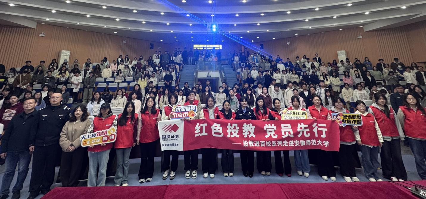 4166全球赢家的信心之选(中国)有限公司