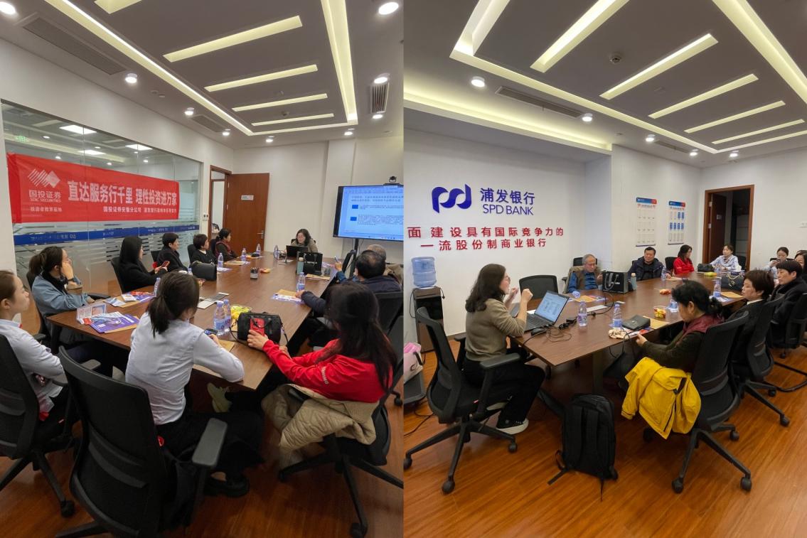4166全球赢家的信心之选(中国)有限公司
