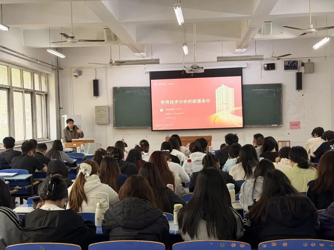 4166全球赢家的信心之选(中国)有限公司