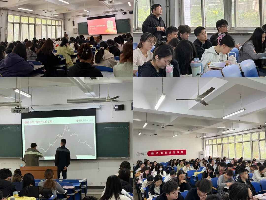 4166全球赢家的信心之选(中国)有限公司