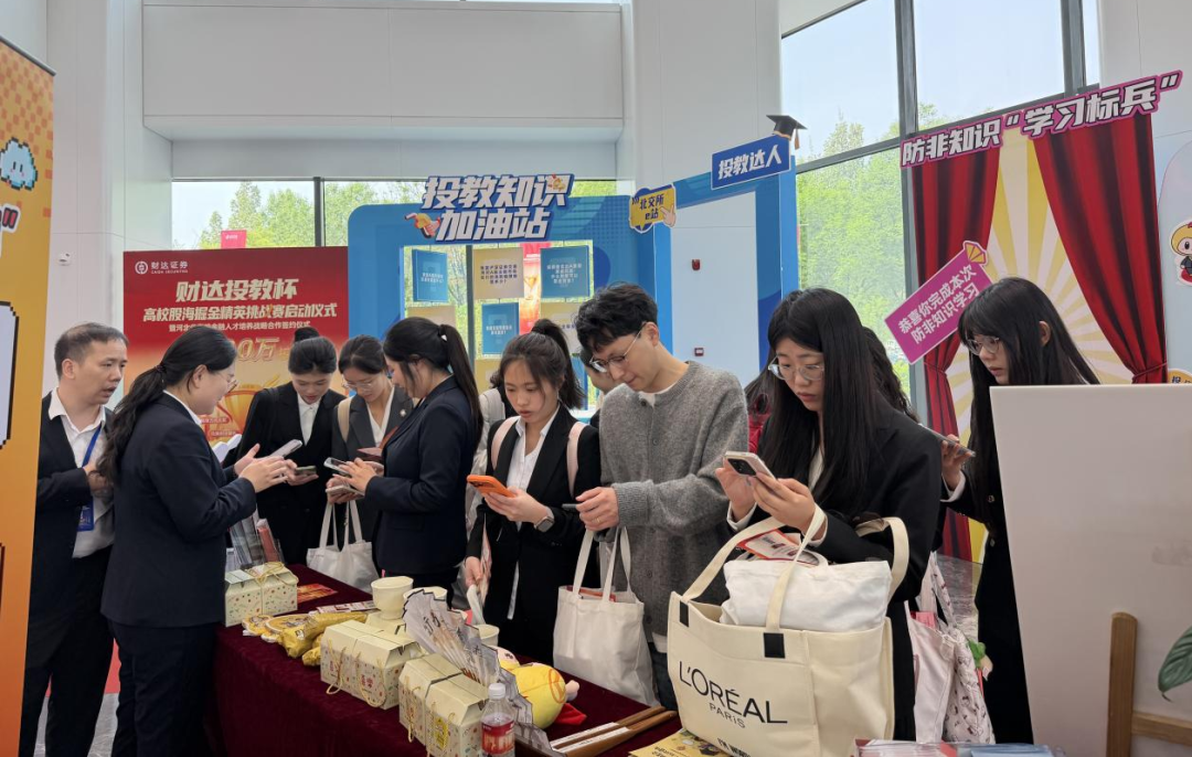 4166全球赢家的信心之选(中国)有限公司