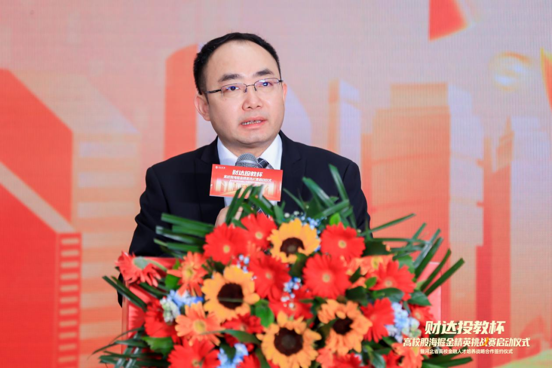 4166全球赢家的信心之选(中国)有限公司