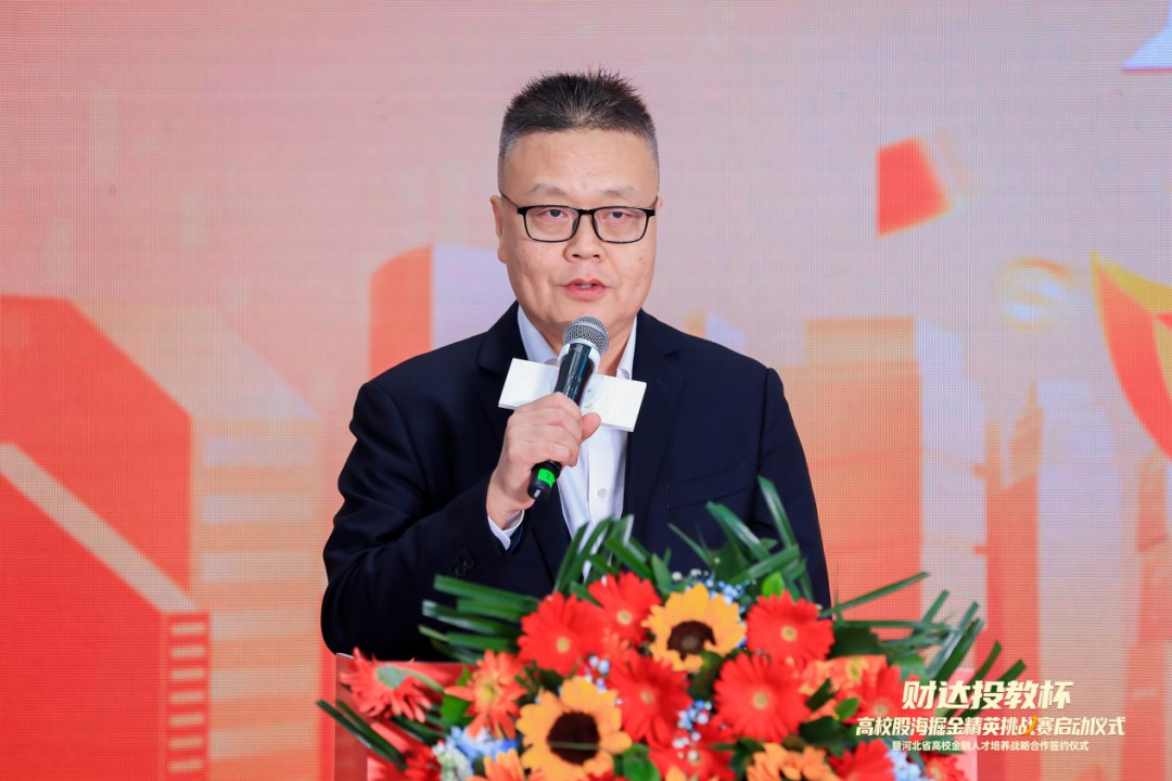 4166全球赢家的信心之选(中国)有限公司