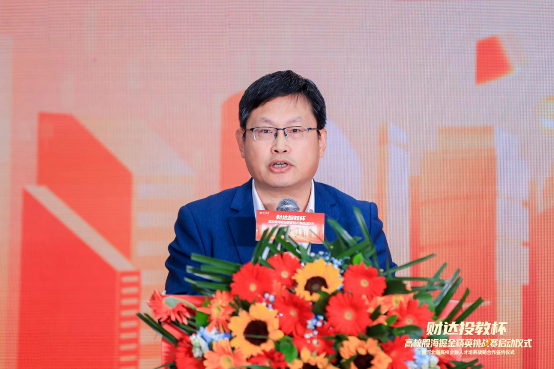 4166全球赢家的信心之选(中国)有限公司