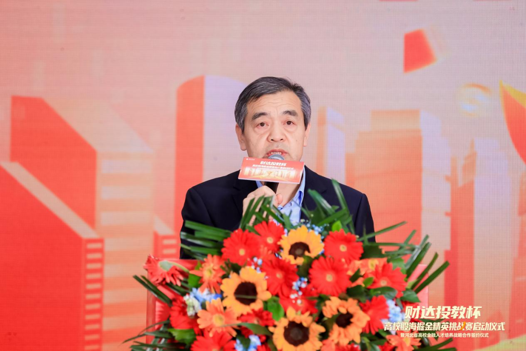 4166全球赢家的信心之选(中国)有限公司