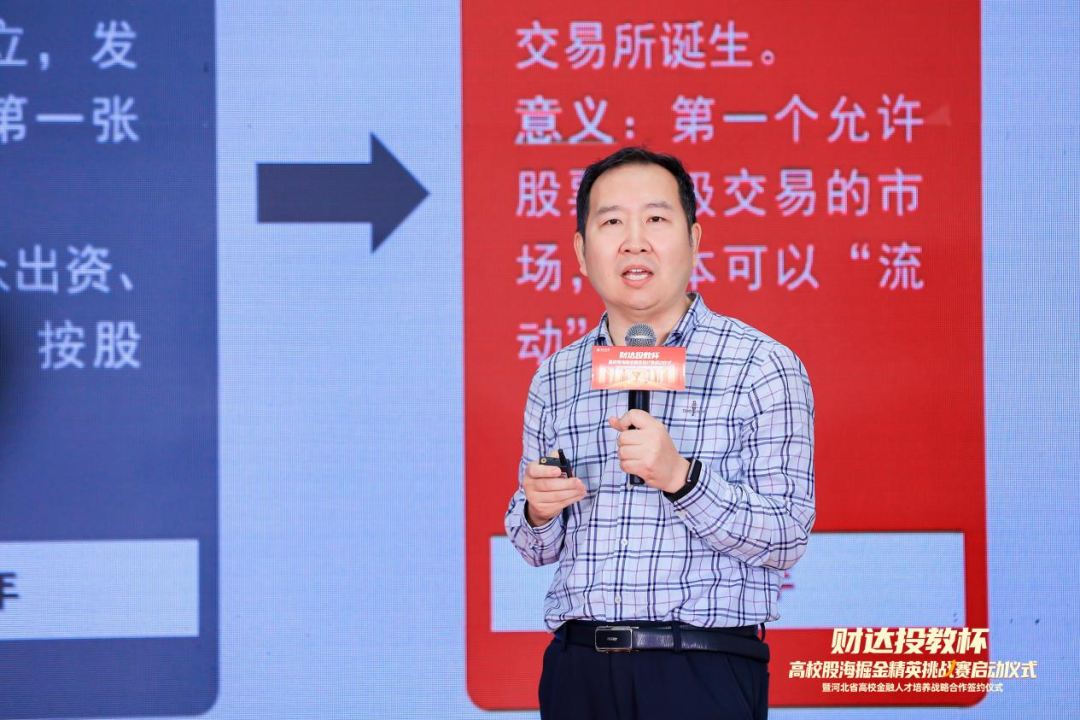 4166全球赢家的信心之选(中国)有限公司