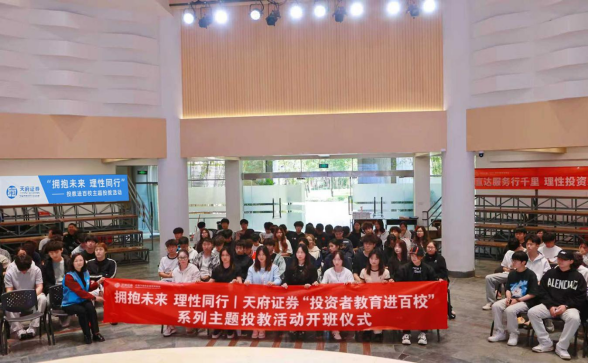 4166全球赢家的信心之选(中国)有限公司