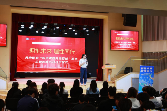 4166全球赢家的信心之选(中国)有限公司