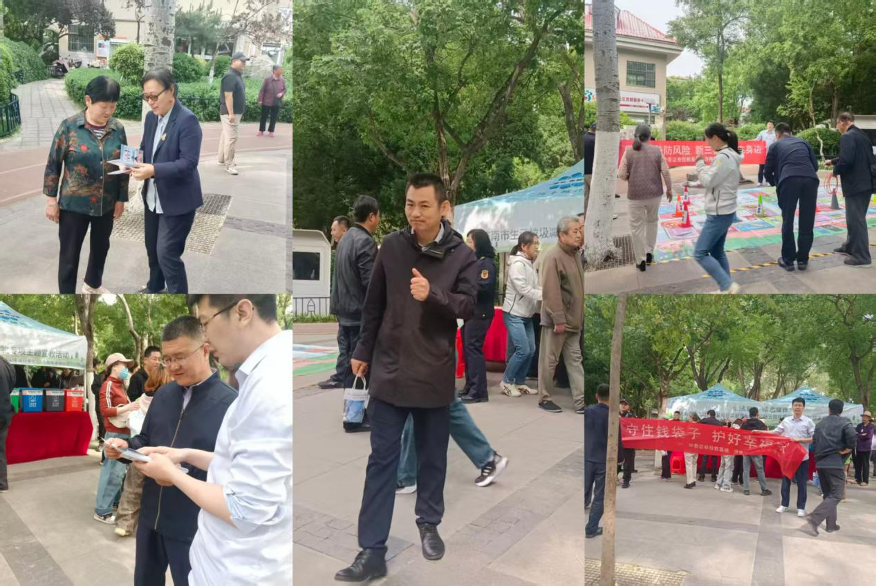 4166全球赢家的信心之选(中国)有限公司