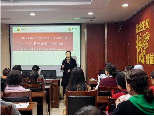截图_选择区域_20260429170759.png 4166全球赢家的信心之选(中国)有限公司