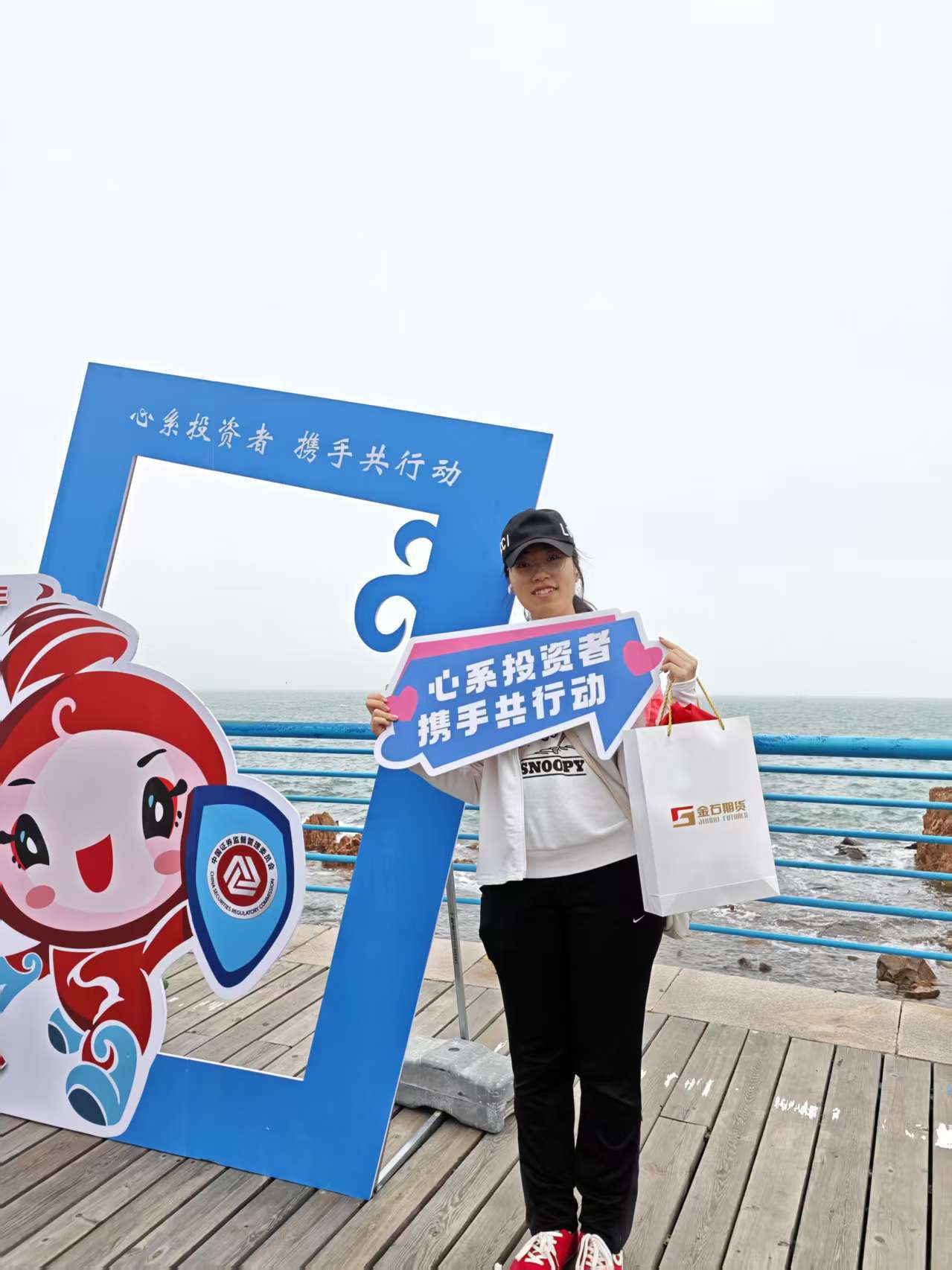 线下宣传-2.jpg 4166全球赢家的信心之选(中国)有限公司