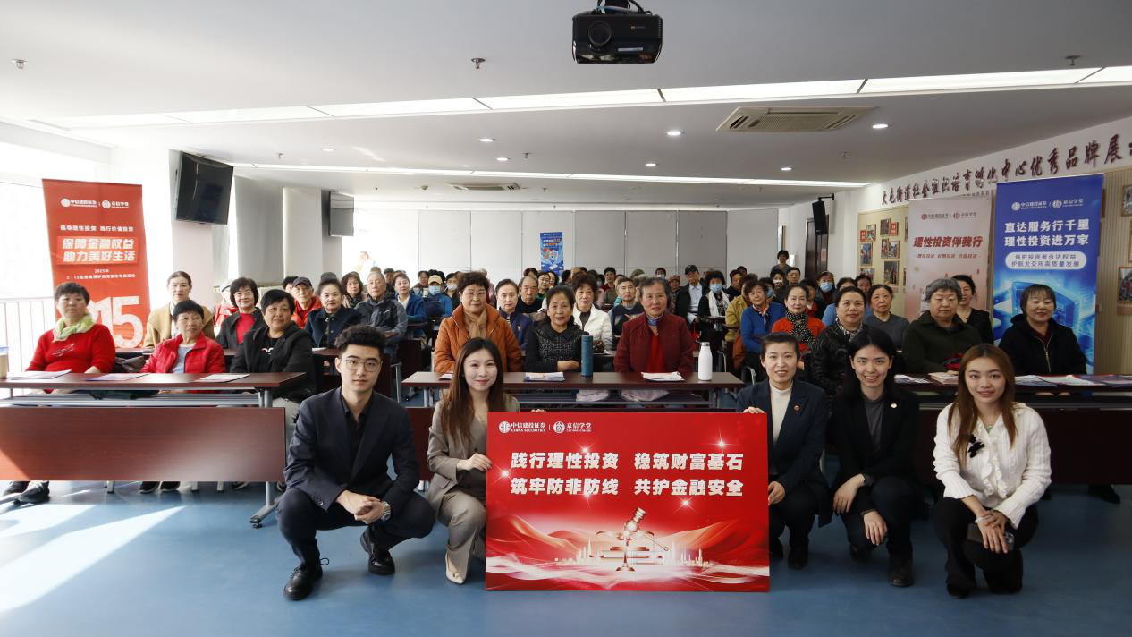 W020250326545805687278 4166全球赢家的信心之选(中国)有限公司