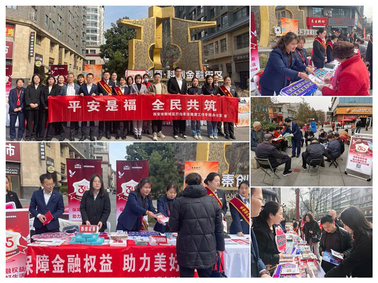 4166全球赢家的信心之选(中国)有限公司