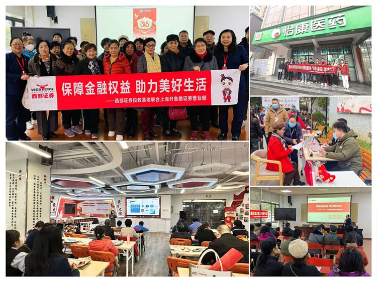 4166全球赢家的信心之选(中国)有限公司