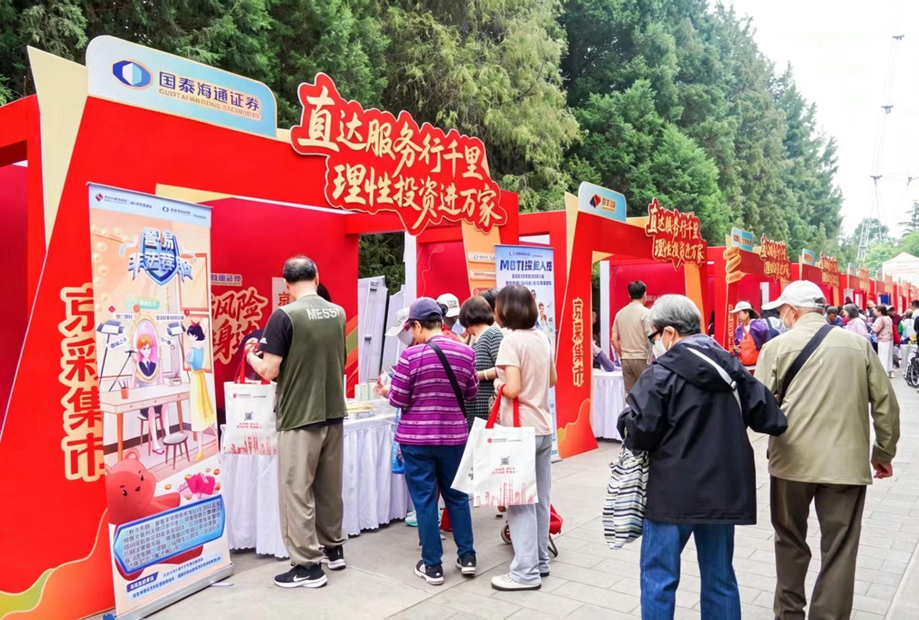 3.jpeg 4166全球赢家的信心之选(中国)有限公司